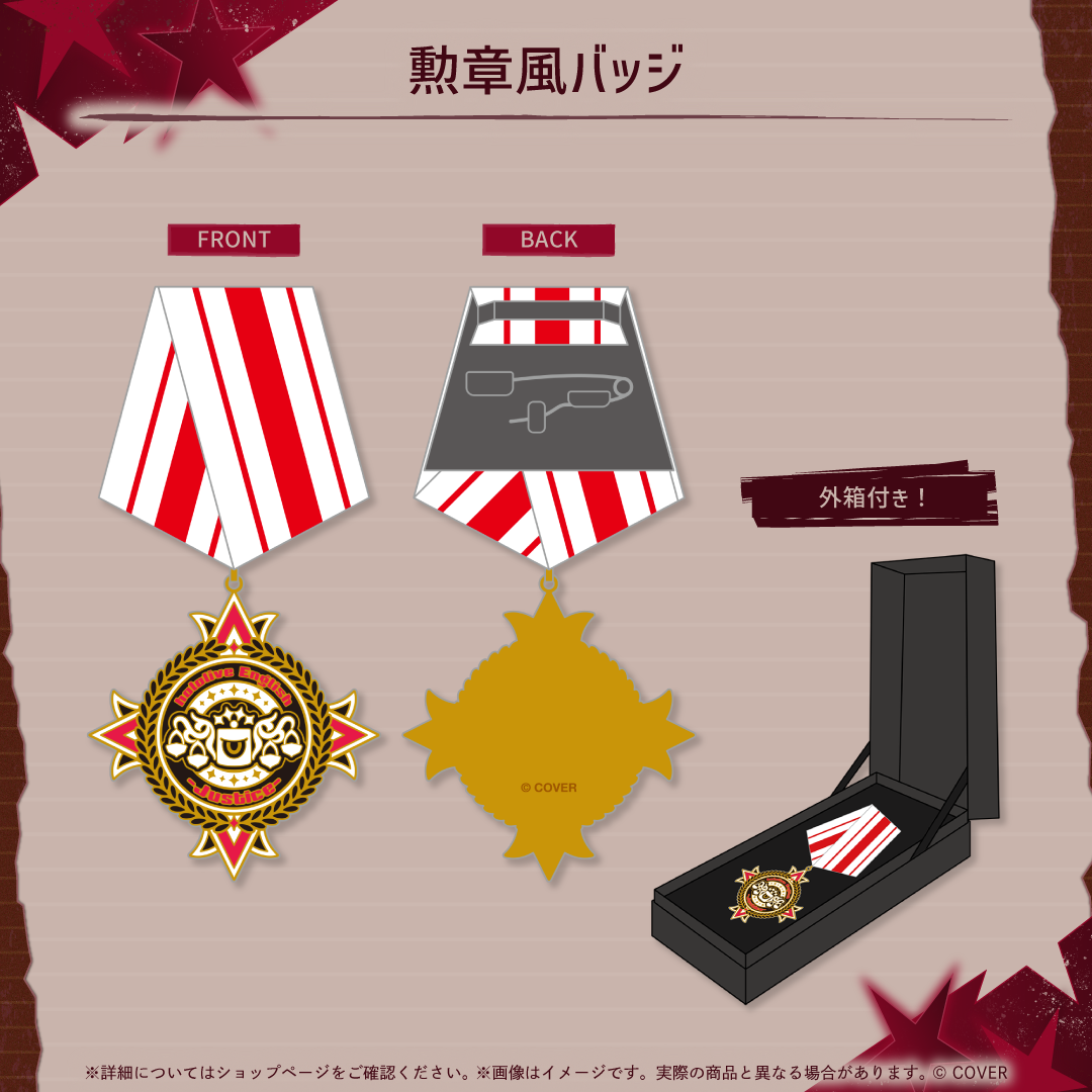 [Pre-order] hololive English -Justice- 2nd Anniversary Celebration
