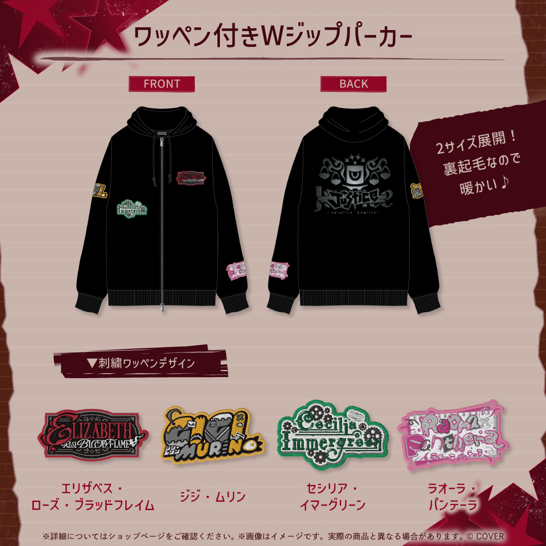 [Pre-order] hololive English -Justice- 2nd Anniversary Celebration
