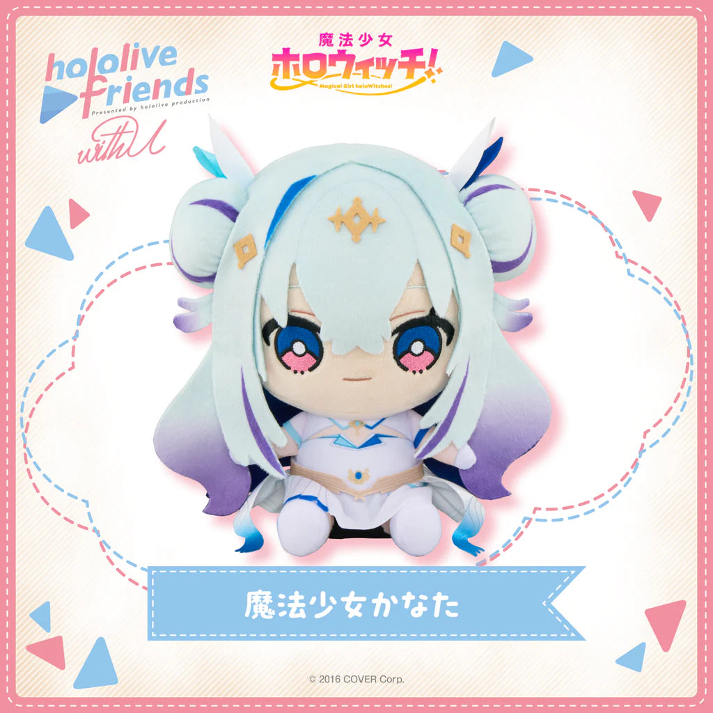 [In-stock] hololive friends with u Plushie 