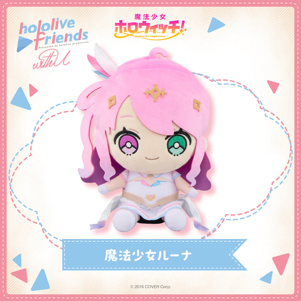[In-stock] hololive friends with u Plushie 