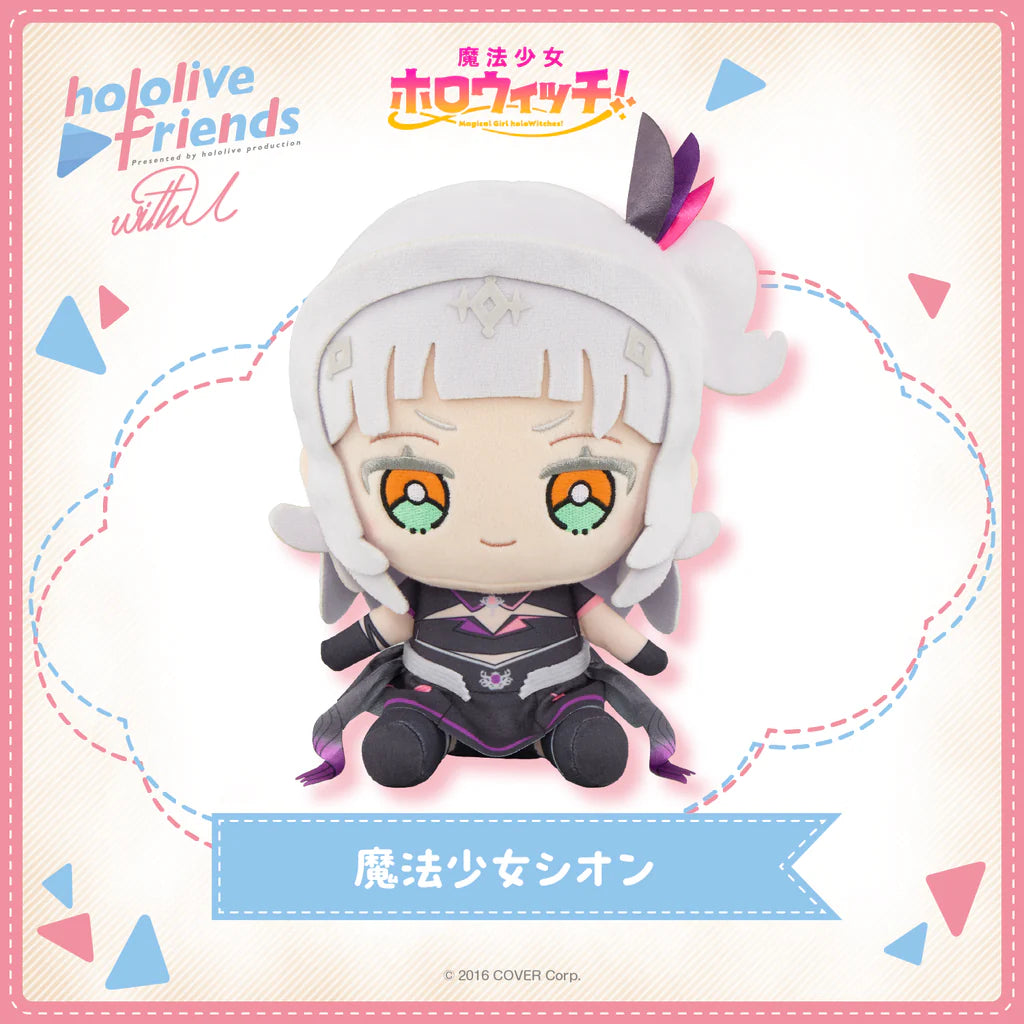 [In-stock] hololive friends with u Plushie 