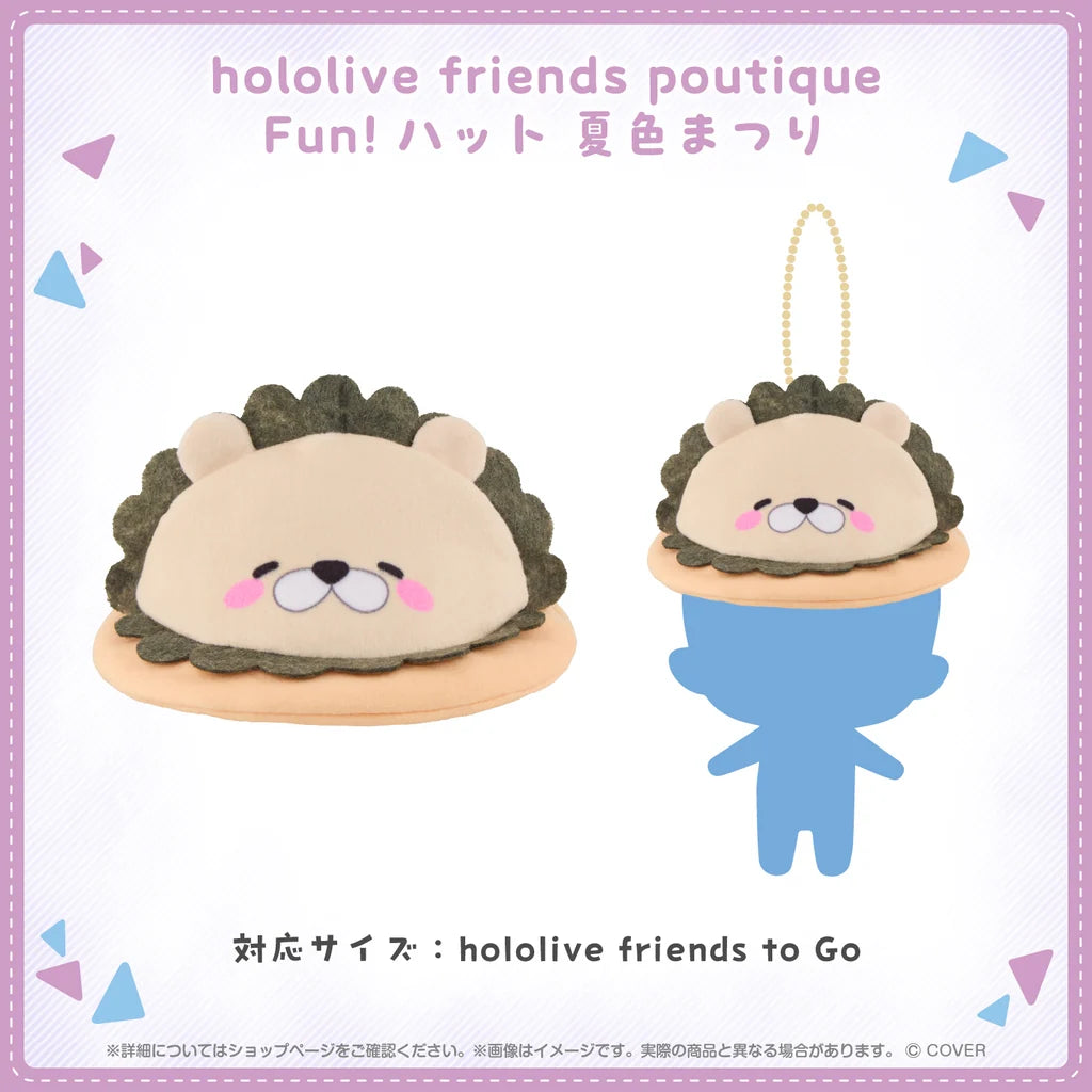 [Pre-order] [hololive friends poutique Fun!] hat for [hololive friends to Go] Plushie keychain