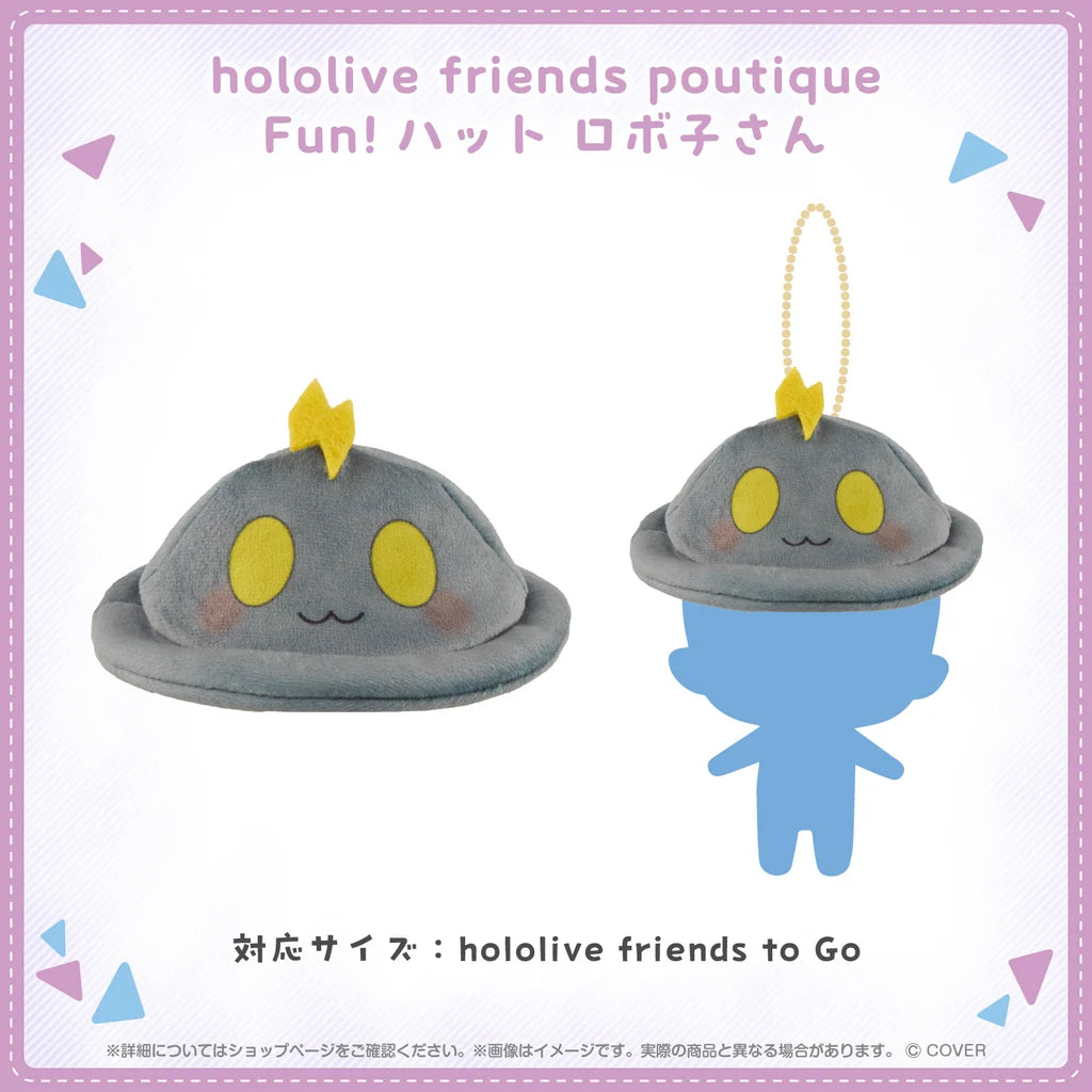 [Pre-order] [hololive friends poutique Fun!] hat for [hololive friends to Go] Plushie keychain