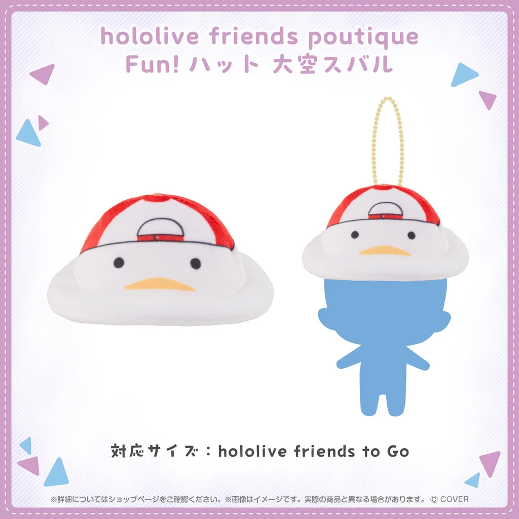 [Pre-order] [hololive friends poutique Fun!] hat for [hololive friends to Go] Plushie keychain