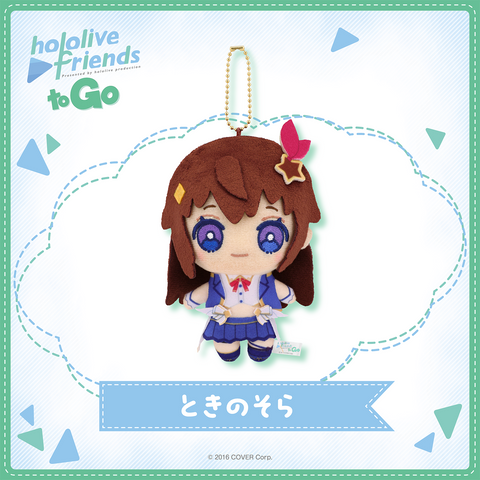 [pre-order] hololive [friends to Go] - Plushie KeyChain