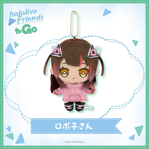 [pre-order] hololive [friends to Go] - Plushie KeyChain