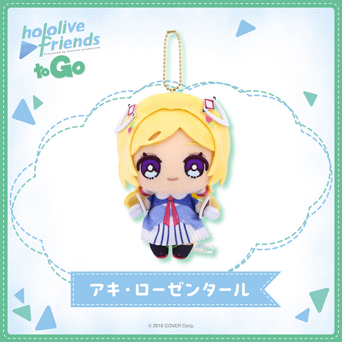 [pre-order] hololive [friends to Go] - Plushie KeyChain