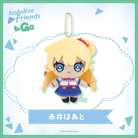 [pre-order] hololive [friends to Go] - Plushie KeyChain