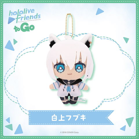 [pre-order] hololive [friends to Go] - Plushie KeyChain
