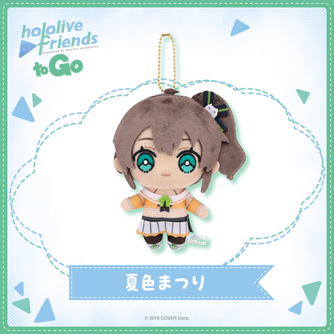 [pre-order] hololive [friends to Go] - Plushie KeyChain