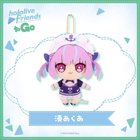 [pre-order] hololive [friends to Go] - Plushie KeyChain