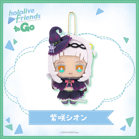 [pre-order] hololive [friends to Go] - Plushie KeyChain