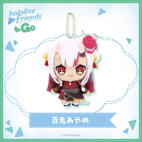 [pre-order] hololive [friends to Go] - Plushie KeyChain