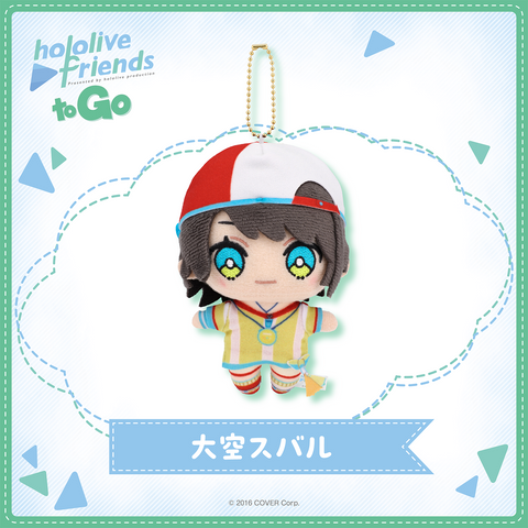 [pre-order] hololive [friends to Go] - Plushie KeyChain