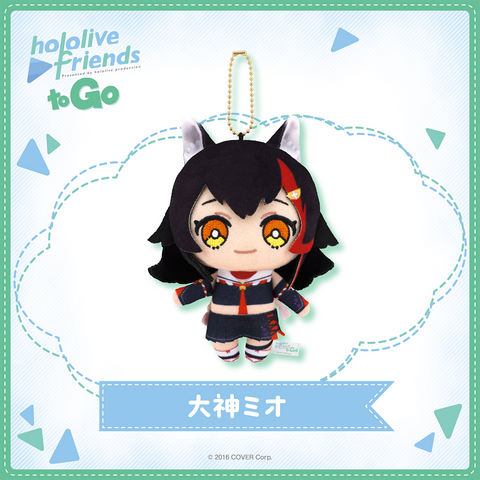 [pre-order] hololive [friends to Go] - Plushie KeyChain