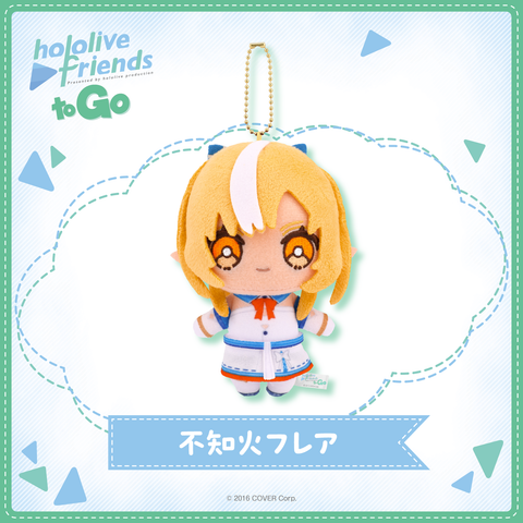 [pre-order] hololive [friends to Go] - Plushie KeyChain