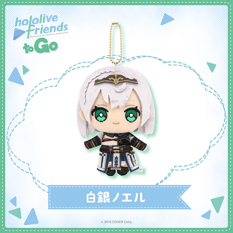 [pre-order] hololive [friends to Go] - Plushie KeyChain