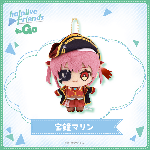 [pre-order] hololive [friends to Go] - Plushie KeyChain
