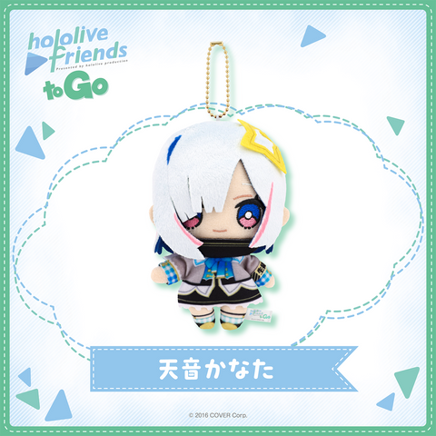 [pre-order] hololive [friends to Go] - Plushie KeyChain