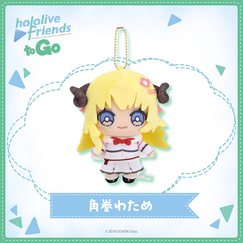 [pre-order] hololive [friends to Go] - Plushie KeyChain