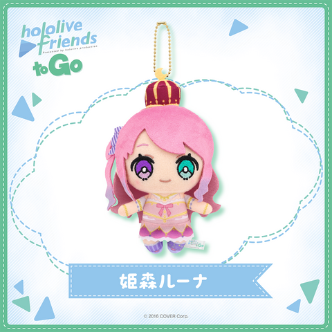 [pre-order] hololive [friends to Go] - Plushie KeyChain