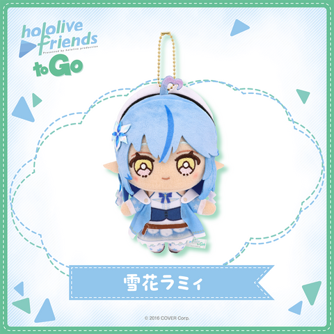 [pre-order] hololive [friends to Go] - Plushie KeyChain
