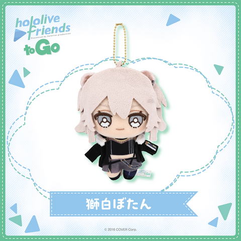 [pre-order] hololive [friends to Go] - Plushie KeyChain
