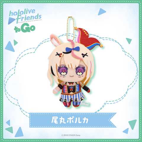 [pre-order] hololive [friends to Go] - Plushie KeyChain