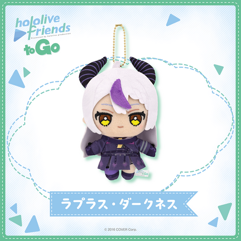 [pre-order] hololive [friends to Go] - Plushie KeyChain