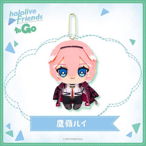 [pre-order] hololive [friends to Go] - Plushie KeyChain