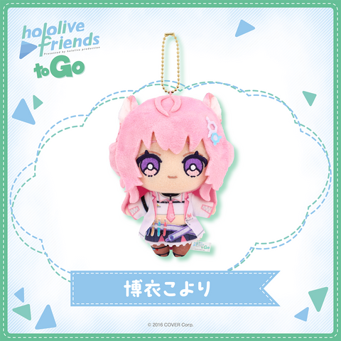 [pre-order] hololive [friends to Go] - Plushie KeyChain