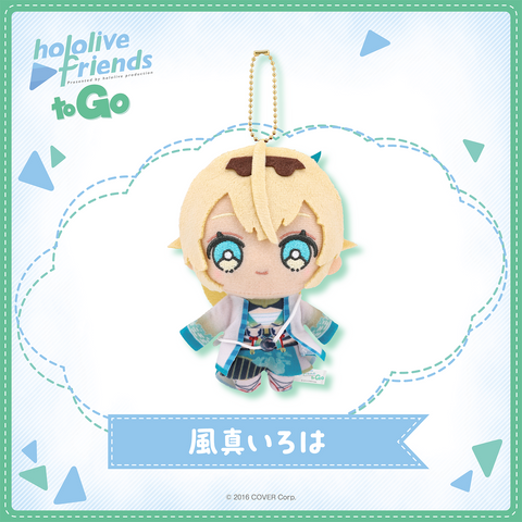 [pre-order] hololive [friends to Go] - Plushie KeyChain