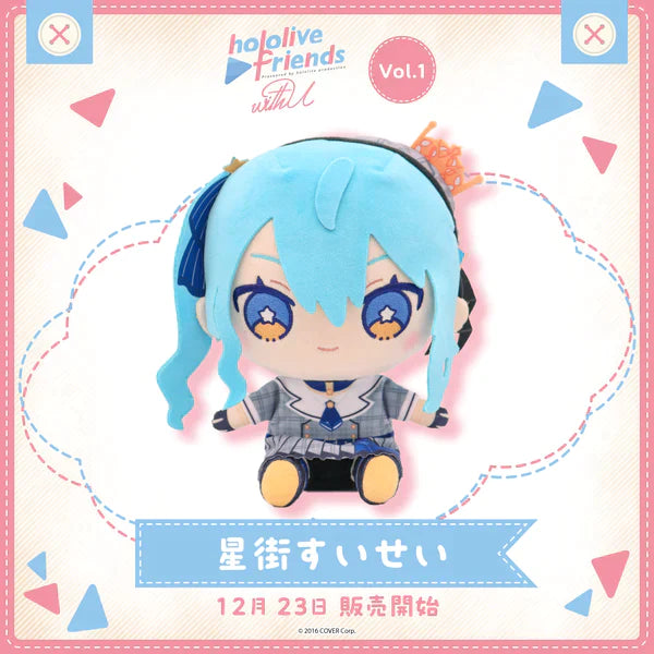 [In-stock] hololive friends with u Plushie 