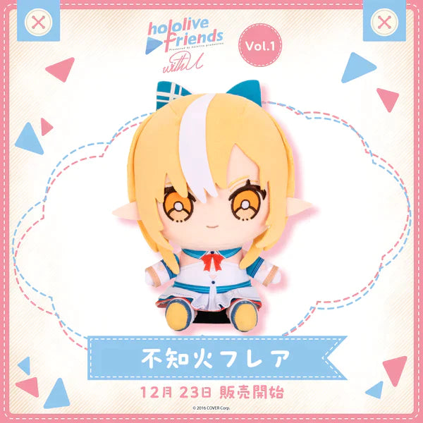 [In-stock] hololive friends with u Plushie 