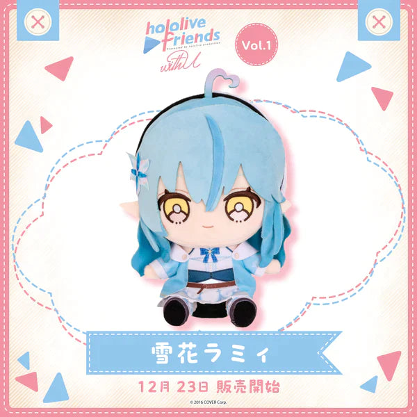 [In-stock] hololive friends with u Plushie 