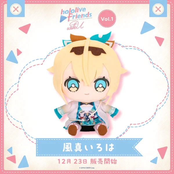 [In-stock] hololive friends with u Plushie 