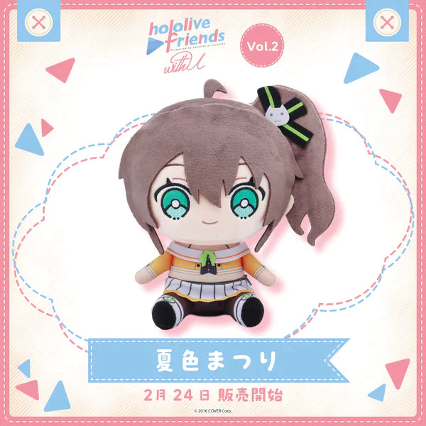 [In-stock] hololive friends with u Plushie 