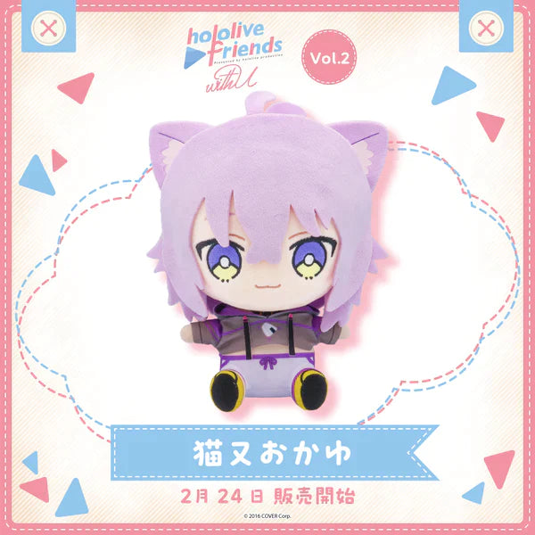 [In-stock] hololive friends with u Plushie 