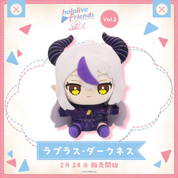 [In-stock] hololive friends with u Plushie 