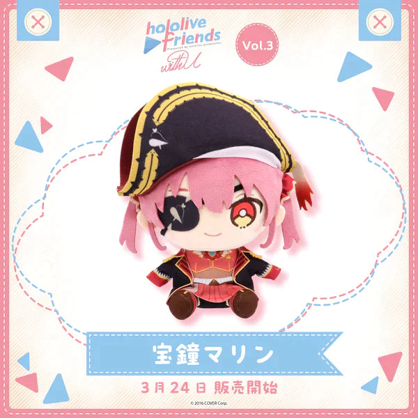 [In-stock] hololive friends with u Plushie 
