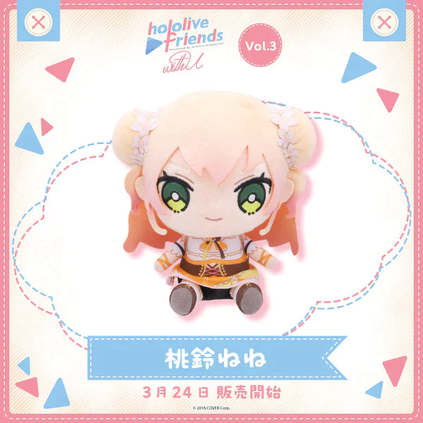 [In-stock] hololive friends with u Plushie 