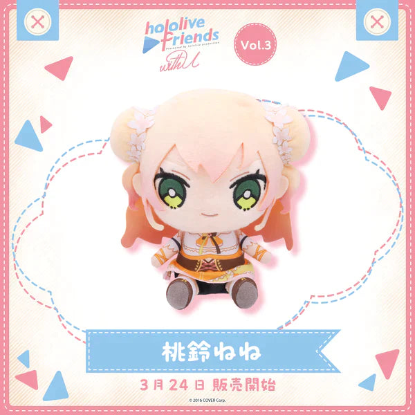 [pre-order] hololive friends with u Plushie 