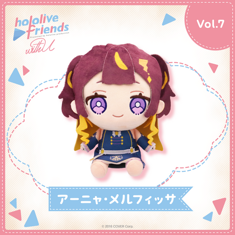 [In-stock] hololive friends with u Plushie 