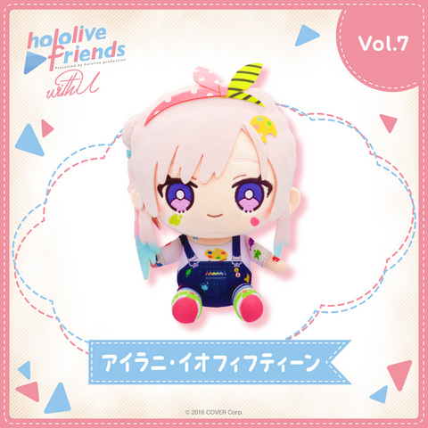 [In-stock] hololive friends with u Plushie 