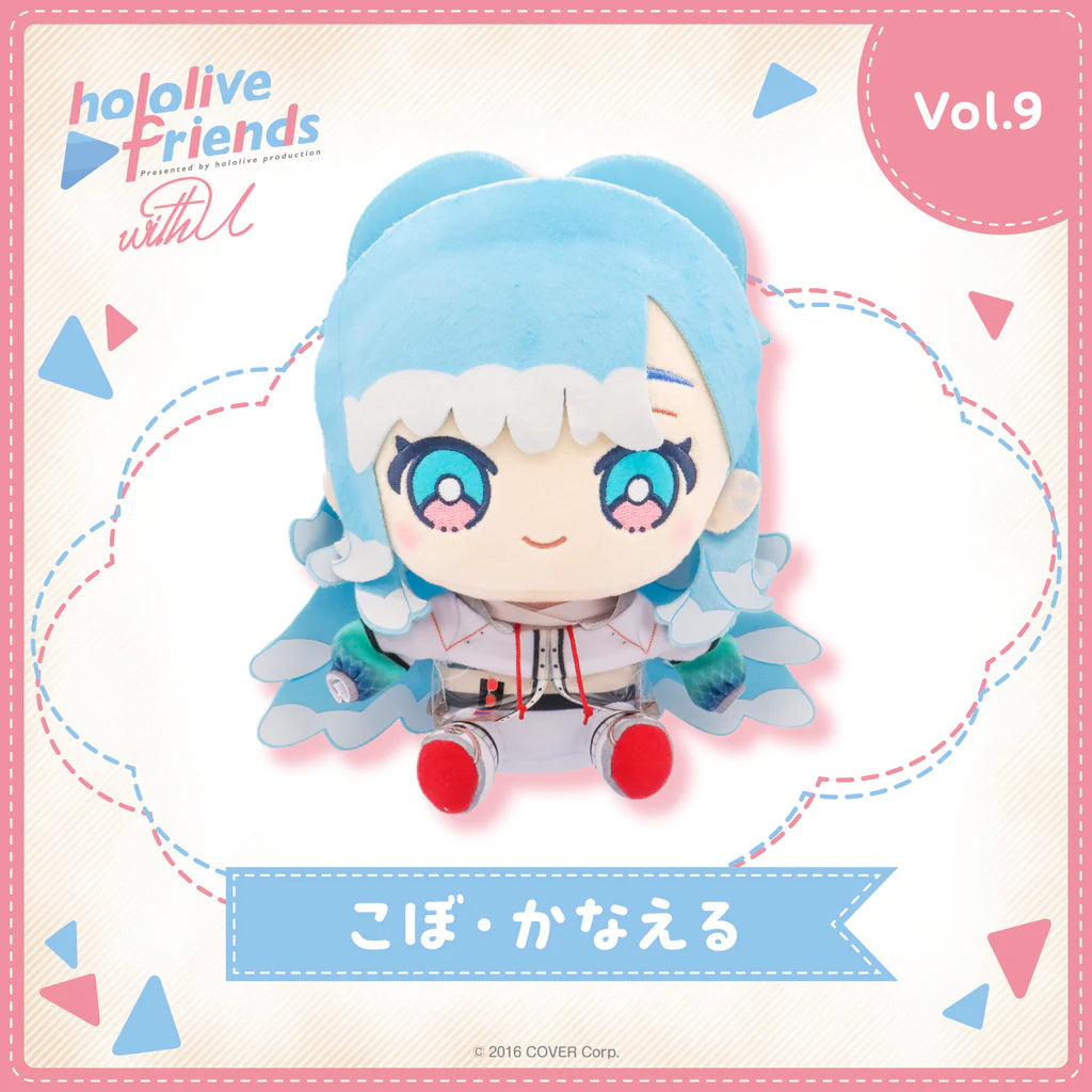 [In-stock] hololive friends with u Plushie 