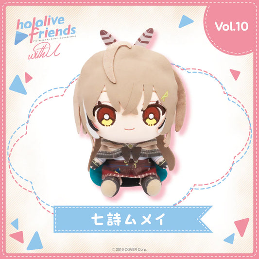 「現貨」hololive friends with u 七詩ムメイ