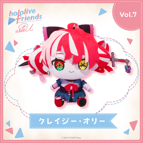[In-stock] hololive friends with u Plushie 