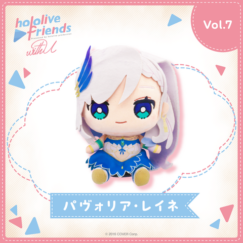 [In-stock] hololive friends with u Plushie 