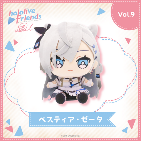 [In-stock] hololive friends with u Plushie 
