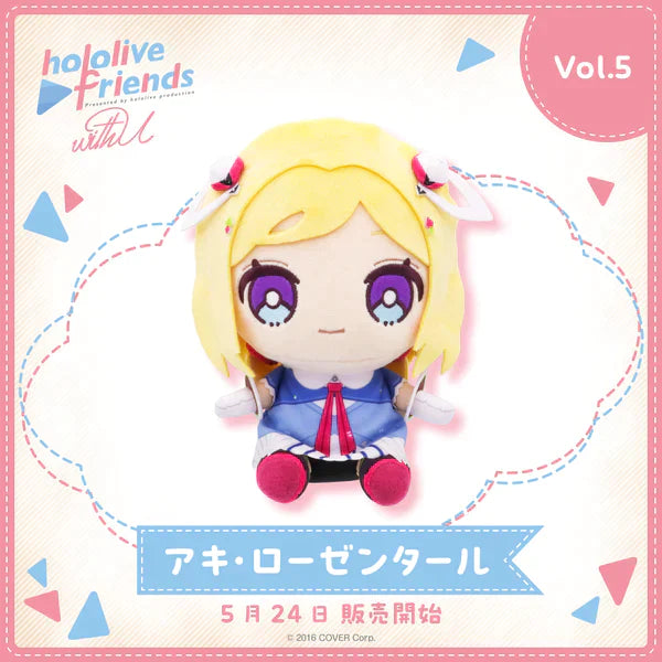 [In-stock] hololive friends with u Plushie 